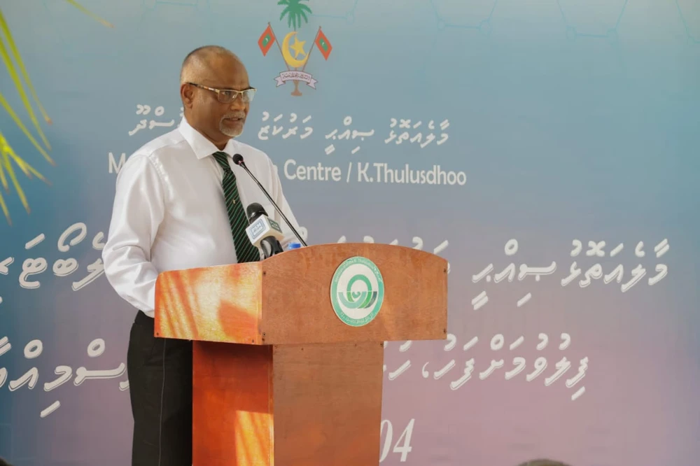 photo for މާލެއަތޮޅު ޞިއްހީ މަރުކަޒުގެ ވަރޑްތަކާއި ލެބޯޓްރީ ބޮޑުކޮށް އޭސީ ހަރުކުރުމުގެ މަސައްކަތް ނިންމުމުގެ ރަސްމިއްޔާތު